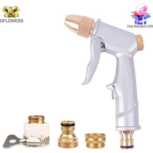 Car wash water gun, plastic-coated high-pressure water gun, garden watering and car washing tools, copper sprinkler water gun