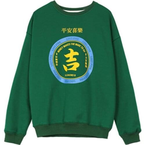 New Woman Print Pullover Winter Long Sleeve Crewneck Sweat Shirt 2021 Oversized Sweatshirt Female Casual Fashion Loose Top