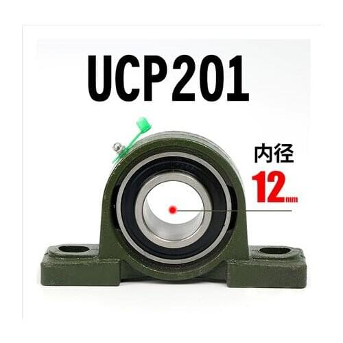 2pcs UCP201 Pillow Block Bearing Inner Bore Diameter 12mm Insert Bearing With mounted Housing for CNC router