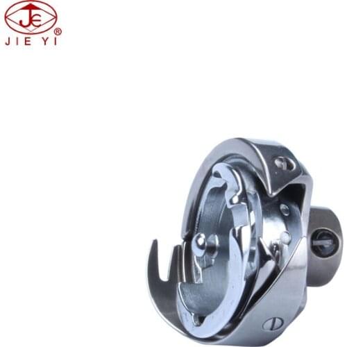 Sewing machine shuttle hook for PFAFF 130 138 230 238 260 TAKING TK-735 735N Sewing machine 238 hook 91-064662-91 HPF-238