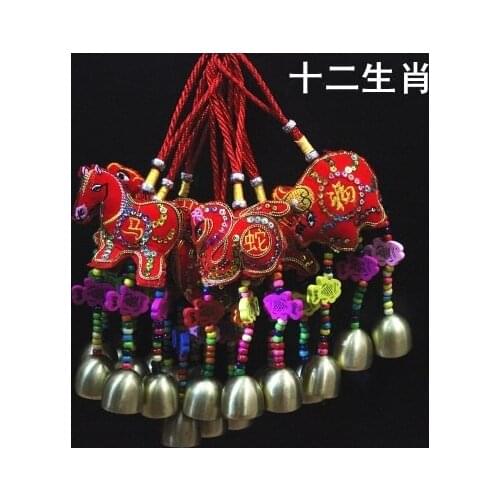 The new national wind, embroidered wind chimes. Chinese knot, car hanging cloth art animal pendant. Chinese zodiac year gift