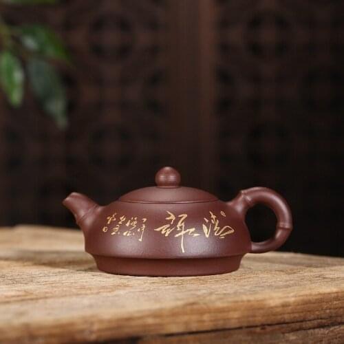 Recommended purple clay lettering leaf penghu-glance 200 ml spring bamboo kung fu tea tea set is cheap and practical