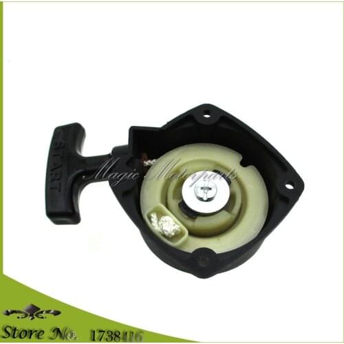 Recoil Pull Start Starter For Grass Trimmer Shindaiwa T230 T231 # 72933-75900
