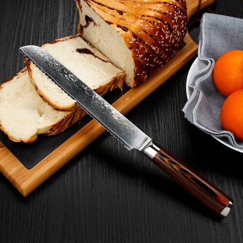 BIGSUNNY Serrated Bread Knife (8-Inch Blade) - Premium Damascus Steel Bread Slicer Cake Knife - Great for Home and Pro Use
