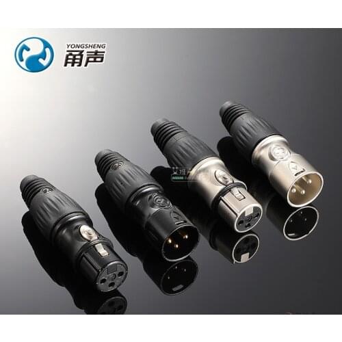 1Pcs Yongsheng male and female plug YS176/177-BG/164/165 wheat line audio balance XLR YS136N/137N-BG/186 HiFi DIY accessories
