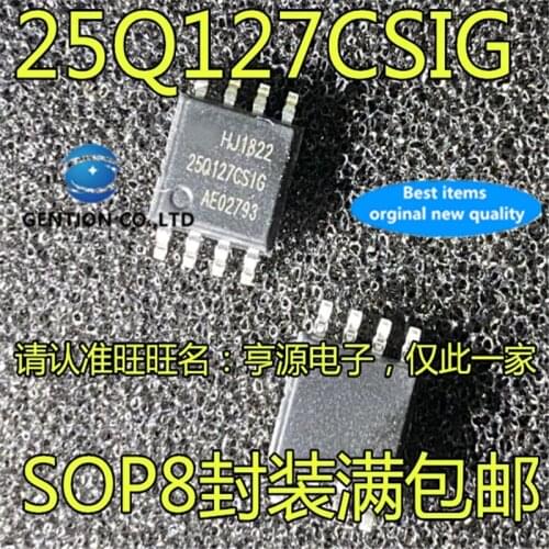 10Pcs GD25Q127 GD25Q127CSIG Silkscreen 25Q127CSIG 128Mbit SOP8 16M in stock 100% new and original