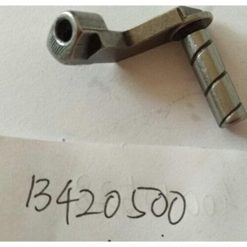 13420500 Front Needle Guard Holder for Juki MF-7800, MF-7800D, MF-7900 Series, MF-7900D Series