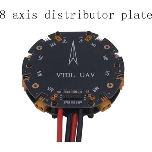 8 - axis 10l, 15l agricultural UAV multi-rotor pesticide aircraft distribution panel contains xt90 connector, silicone wire