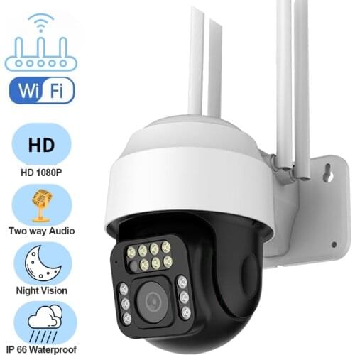 INQMEGA 1080P PTZ Outdoor Wifi IP Camera 3 Inch Auto Tracking High Speed Dome Camera Waterproof Cam Yoosee