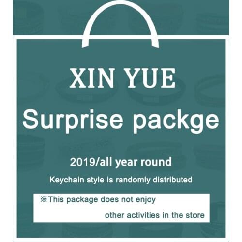 XIN YUE Store Magnetic buckle bracelet Surprise Lucky Bag Fan Welfare Fu bag is not returned (mind carefully shot)