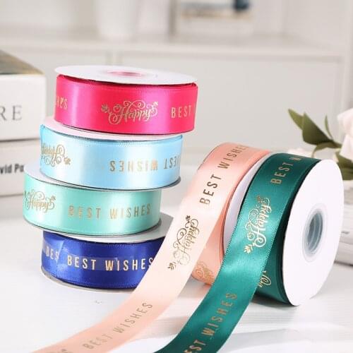 Customized 100yards/lot stain/polyester ribbon printed brand name/logo/design for box packing/party/wedding/gift/cake/birthday