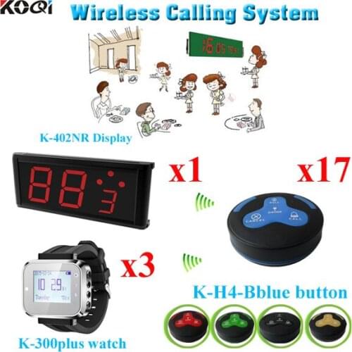 Restaurant wireless watch service system from good china supplier and CE passed (1 display+ 3 watch+17 button)