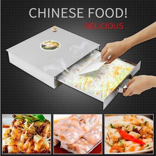 Steamed Vermicelli Rice Roll Machine Kitchen Cooking Steamer Drawer Stainless Steel Tray fast making DIY food