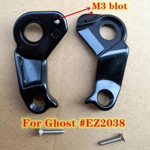 5pc Bicycle rear derailleur hanger For Ghost #EZ2038 Ghost DREAMR FRAMR PATH RIOT SLAMR X Shimano Direct Mount 2016 MECH dropout