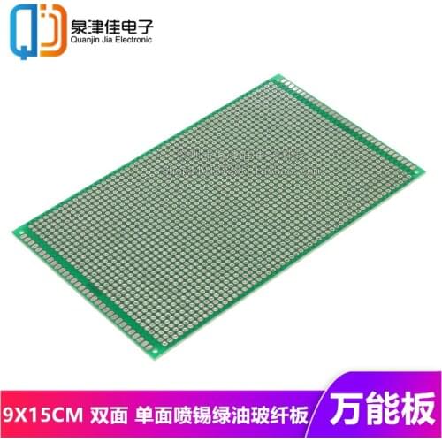 100% Original New 9X15CM PCB 9*15