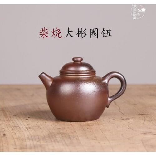DE chang, yixing recommended firewood pure manual DaBin circle button firewood authentic tea pot of azure mud household
