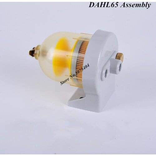 Brand Fuel Filter DAHL65 Assembly Universal for Boats and Ships Set of DAHL65-w30 Fuel Water Separator Replacement Diesel Engine