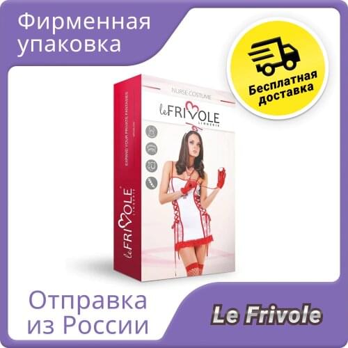 Эротические костюмы медсестры Le Frivole Costumes China At AliExpress