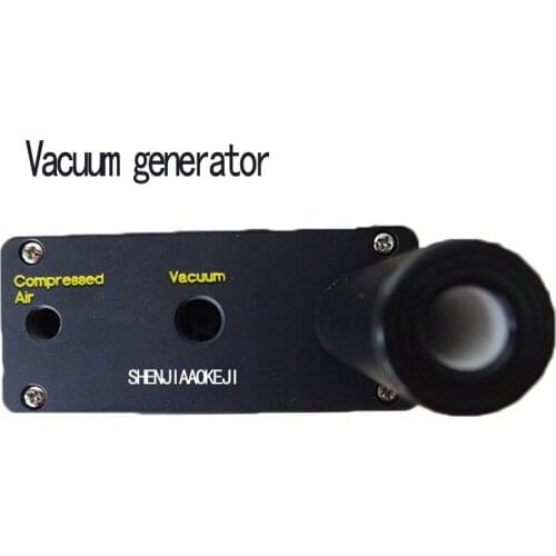 Portable SVF80-10 Vacuum generator desktop pneumatic suction big flow vacuum device 1PC