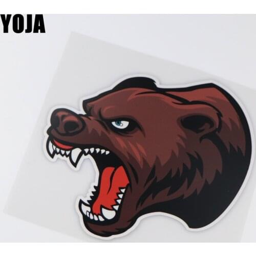 YOJA 16X16CM Brown Bear Grizzly Car Stickers Funny Vinyl Decal Cartoon Animal ZT3-0094