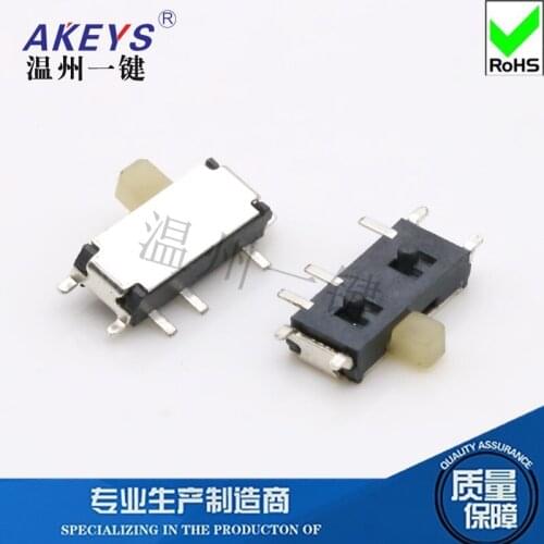 10pcs MSKT-12C01-07 Patch 7-foot small toggle Seven-legged 2nd gear side switch Micro-motion mini 1P2T