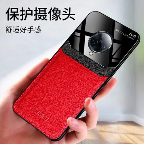 Elecder Vivo NEX Phone Cases