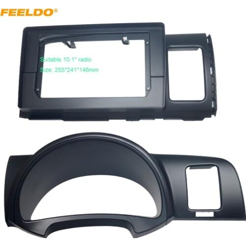 FEELDO Car 2Din Radio Stereo 9" Big Screen Fascia Frame for Toyota Wish CD/DVD Player Face Dash Mount Trim Kit