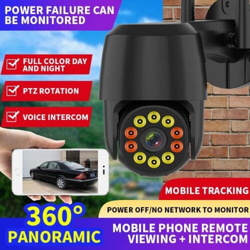Wifi Camera Outdoor PTZ IP AI Human Detection Audio 1080P Wireless Security CCTV Camera P2P RTSP 4X Digital Zoom Wifi 10 Lights