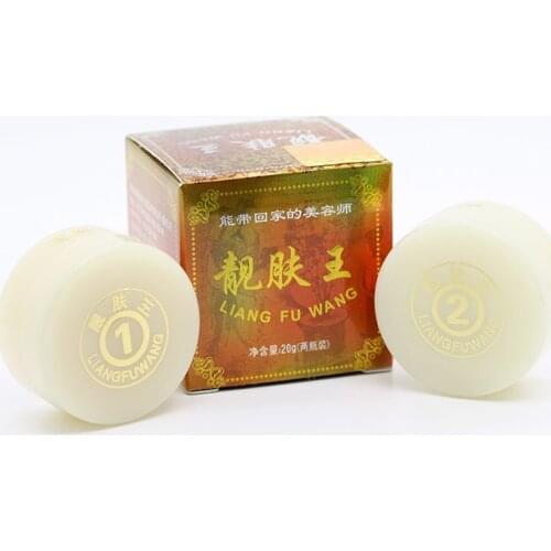 Original 2 sets Liangfuwang Liang Fu Wang A + B Cream Morning And Evening Frost For Fade-Out Whitening & Anti UV 20g