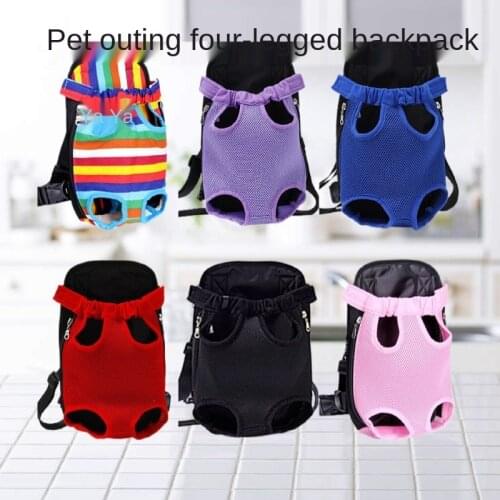 Pet Carriers Carrying Transport Dog Carriers Bag Outdoor Travel Backpack Breathable Portable Pet Dog Carrier for dogs Wholesale