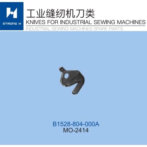 Sewing Machine Good quality STRONG H brand For JUKI MO-2414 MOVING KNIFE Take Apart KNIFE B1528-804-000A 10PCS