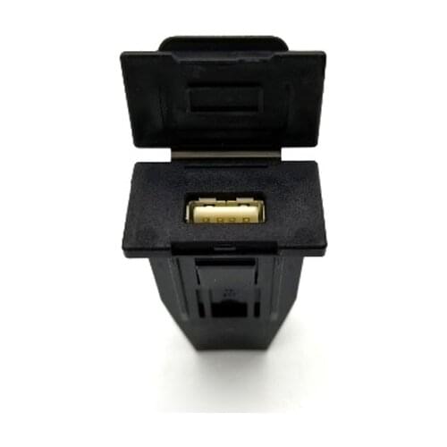 For Mitsubishi ASX central armrest box USB plug adapter 8718A013