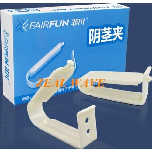 FAIRFUN Urethral Clip Urology Surgical Instruments Medical Silicone Penis Clip Urinary Incontinence Adult Diapers