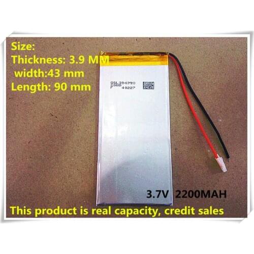 Small handheld tablet machine learning, 394390, 404390, 2200 mah battery 3.7 V real capacity credit sales
