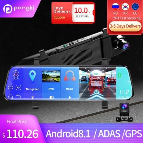 Car Rear Mirror DVRs PONGKI P China