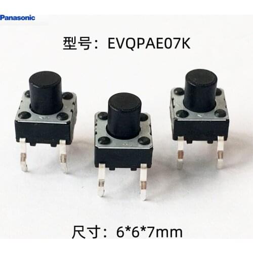 20piezas 500 mil veces la vida útil de los panans japonés Interruptor táctil ligero EVQPAE07K llave vertical *6*6*7mm horno el