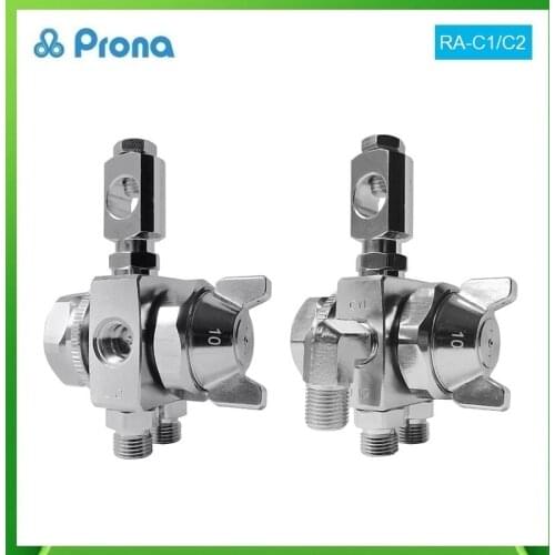 Prona RA-C1/C2 Simplified Mini High-Pressure Automatic Spray Gun Pneumatic Tool Paint Pistol for Compressor Painting Tools