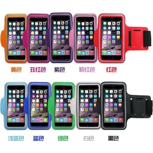 Sport Workout Running Arm Band Holder Belt Cover Case for Highscreen Power Five EVO/Power Five Pro/Power Five /ZTE Blade A510