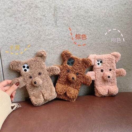 Cute Bear Fur Case For Meizu 16S Pro 16T 8 Lite 6 5 3 S6 M6S U20 U10 X8 X Pro 7 Plus M9C Note 9 Cover