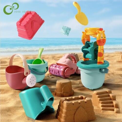 7-19Pcs Beach Toys For Kids Baby Beach Game Toys Children Sandbox Set Summer Toys for Beach Play Sand Water Game Play Cart YJN