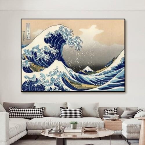 The Great Wave Off Kanagawa By Katsushika Hokusai Famous Paintings Print on Canvas Art Posters Japanese Ukiyo-e Pictures Cuadros