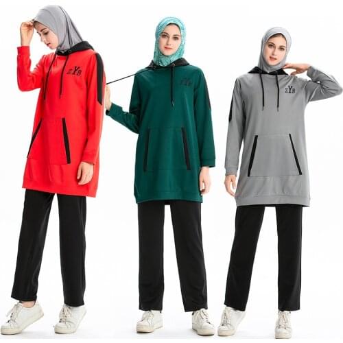 Arab Muslim Hoodies Women Top and Pant 2 Piece Suits 2020 Spring Jogging Sports Tracksuit Hooded Sets Sweatshirt with Pockets