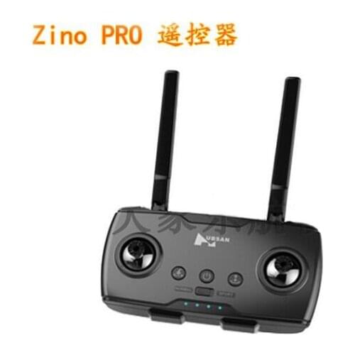 Hubsan Zino PRO RC Drone Quadcopter Spare Parts ZINOPRO-10 HTO16P remote controller (black) / ZINO000-79 Remote control antenna