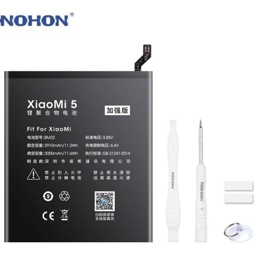NOHON BM22 Battery For Xiaomi Mi 5 Mi5 Original Replacement Phone Battery 3000mAh Lithium Polymer Free Tools Retail Package