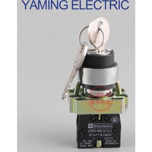 P133 2pcs/lot 22mm Electrical Rotary switch knob 2 position Selector Button switch with key self-locking latching 1 NO