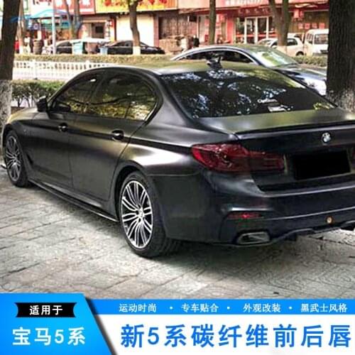 Suitable for New Bmws 5 Series G30 G38 Modified Carbon Fiber Front Side Skirt, Rear Lip Middle Net Tail Wing Small