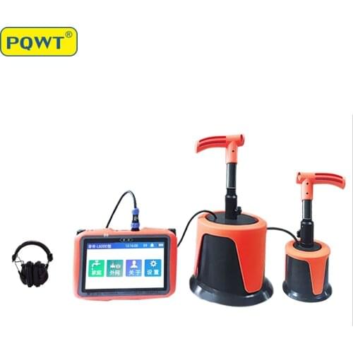 PQWT-L6000 Wireless water leak detector water leak location sensor ultrasonic water pipeline leakage testing apparatus