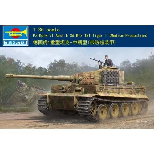 Trumpeter 09539 1/35 Sd.Kfz.181 Tiger I Medium Production w/Zimmerit