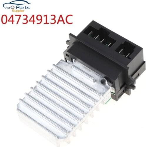 04734913AC Blower Motor Resistor Power Control Module For Chrysler 300M Lhs For Dodge Intrepid 04734913AD 04734913AE car