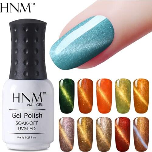 HNM 8ML Cats Eye UV Gel Nail Polish Magnet Cat Eye Nail Gel Polish Gel Varnish Long Last Gel Lak Vernis semi permanent